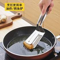 304 stainless steel spatula clip pancake fried fish shovel pizza steak shovel home kitchen spatula fried steak clip