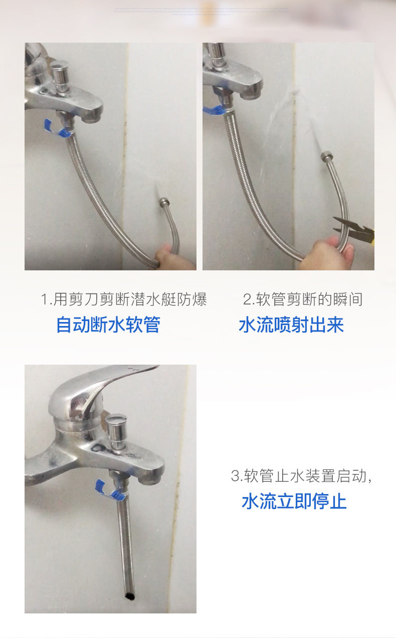 Детали трубки страница 11_04.jpg