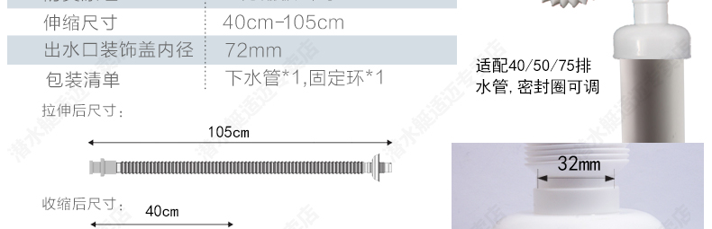 详情页下_18.jpg