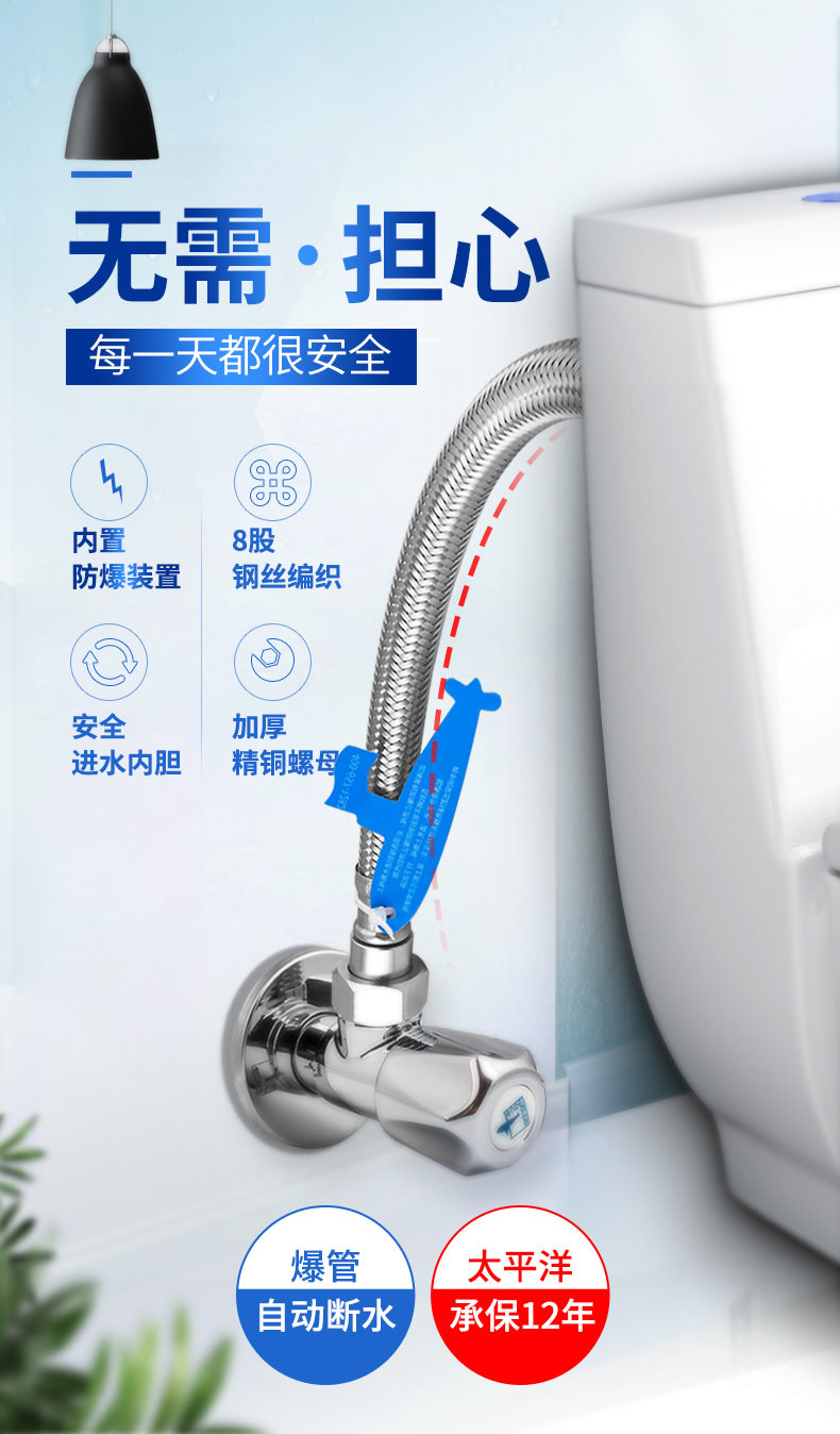 Детали трубки страница 11_01.jpg