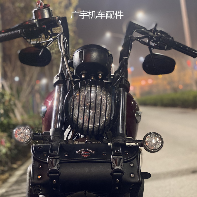 650Bobbie High Handlebars, Changjiang 400Bobbie Modified High Handlebars, Changjiang 700I Modified Horn Handlebars