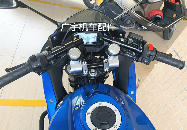 GSX150F Motorcycle Code Geek Sa 155 Modified Plus Adjustment Separate Handlebar CNC Faucet Handle