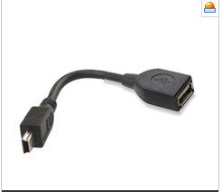 Prolongateur USB - Ref 441874 Image 9