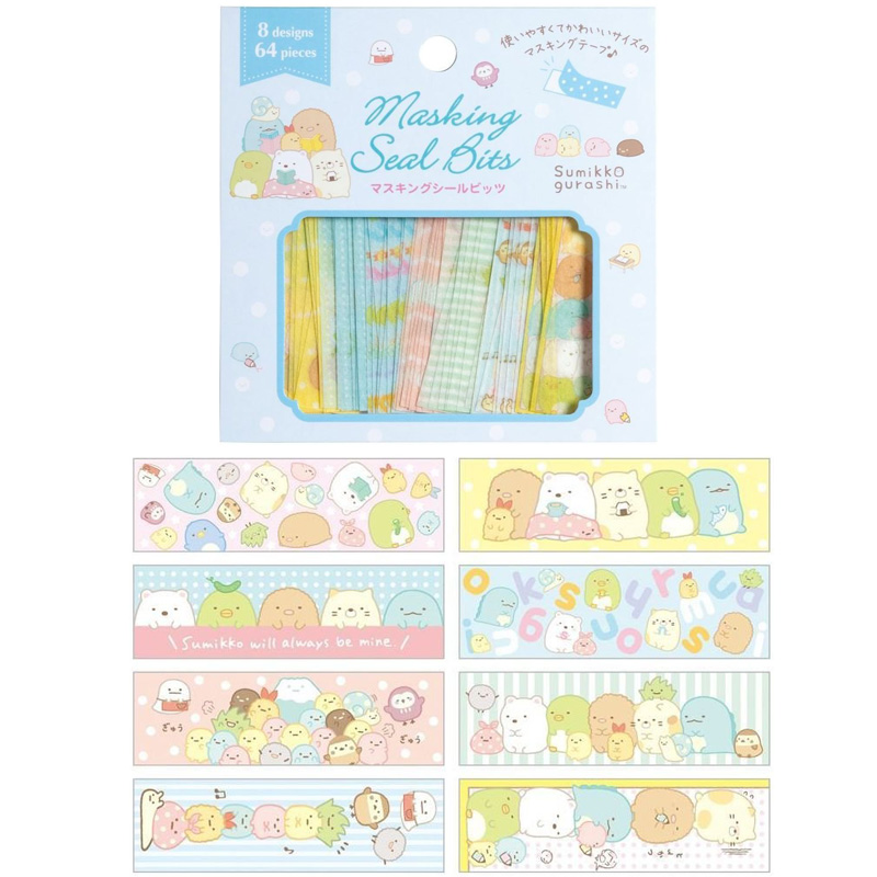 Corner Creature & Collection & Sticker PackageJapan SAN-X   Easy bear   Corner creature   Exclusive payment Paper tape   Sticker package   Hand account decorate source material