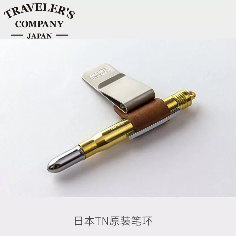 Японский TRC Midori Traveler's Notebook Traveler Notebook TN аксессуары металлические ручки