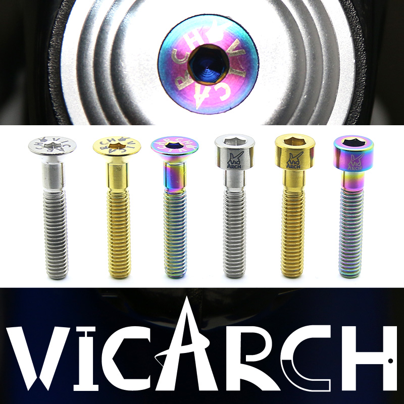 Ultra-light titanium alloy head bowl set lifting core screw M6 mountain bike road bike fork head bowl set top cover TC4 cover bolt