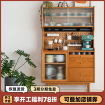 Senshi furniture Japanese solid wood dining cabinet cave board Nordic wine cabinet living room against wall cherry wood tea cupboard