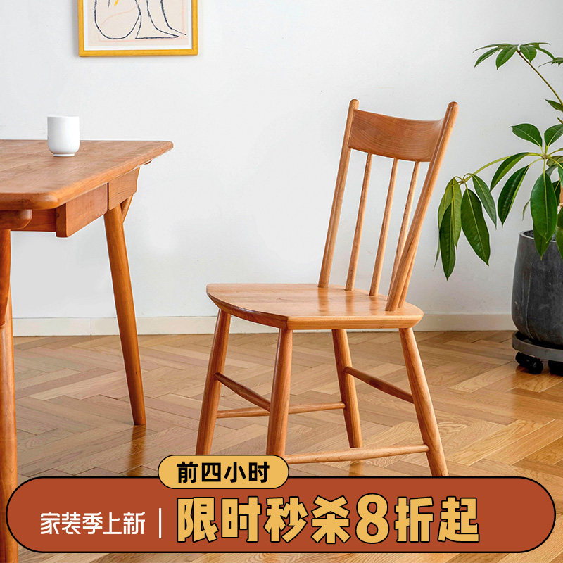 Senzhi Nordic solid wood dining chair home backrest chair leisure cherry wood dining table and chairs modern minimalist desk chair