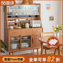 Sen plant wooden cabinet against wall housekitchen cabinet living room Japanese locker tea cabinet cherry wood high cabinet