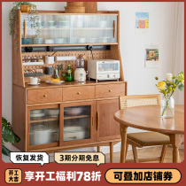 Sen plant wooden cabinet against wall housekitchen cabinet living room Japanese locker tea cabinet cherry wood high cabinet