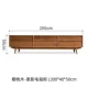 Tủ tivi 2 mét Gỗ nguyên khối Bắc Âu nội thất tối giản hiện đại căn hộ nhỏ Tủ lưu trữ gỗ sồi sáng tạo - Buồng