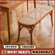 Furniture Nordic wood bedbench Bedroom Bedroom Bedroom Bedroom Household Change Shoes Stool Change Co-chair Bench