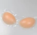 Ngực nhỏ dán ngực áo cưới tập hợp áo ngực vô hình đồ lót silicone quây núm vú