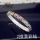 Trang sức thời trang Hàn Quốc nhiều lớp rhinestone căng pha lê Vòng tay rộng Vòng tay nữ Hàn Quốc retro flash khoan vòng đeo tay vòng tỳ hưu