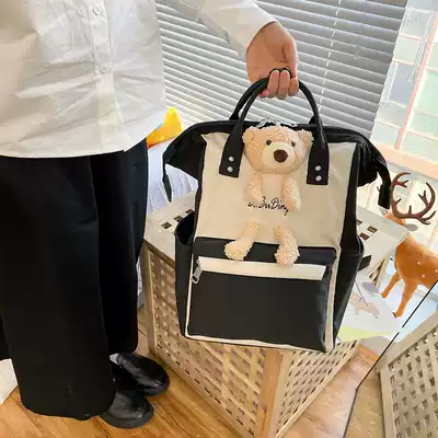 Multifunctional mommy bag big backpack portable large capacity backpack cute doll bear bag female bottle out bag