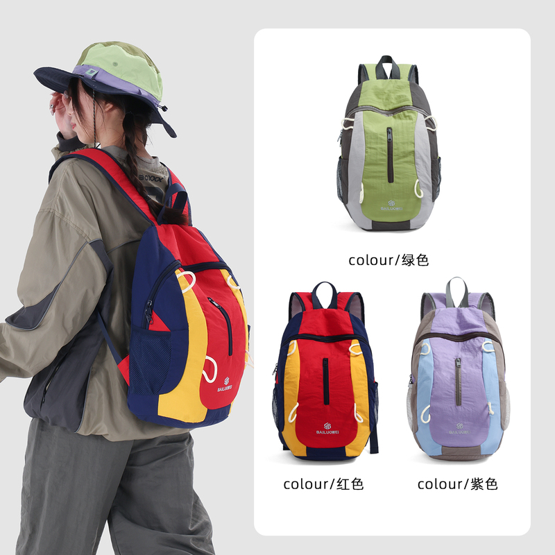 Color-Blocked Outdoor Leisure Backpack for Boys and Girls, Hiking Backpack for Primary and Secondary School Students in Grades 3-6