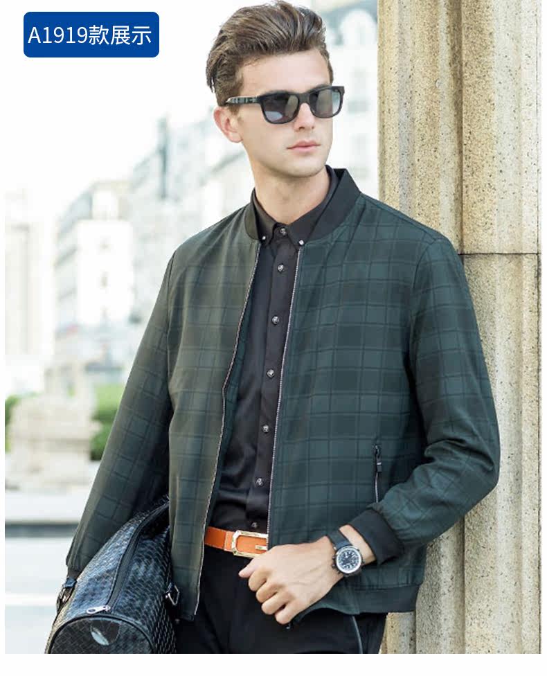 Blouson homme manches longues - Ref 3117649 Image 19