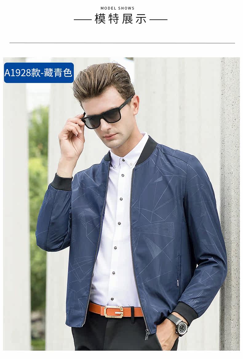 Blouson homme manches longues - Ref 3117649 Image 13