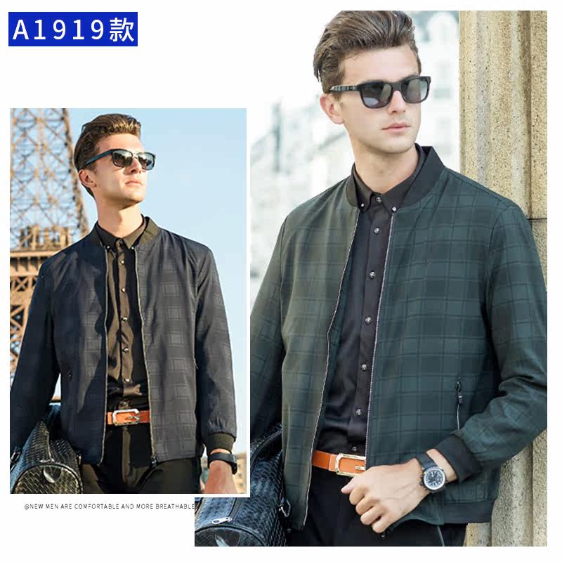 Blouson homme manches longues - Ref 3117649 Image 3