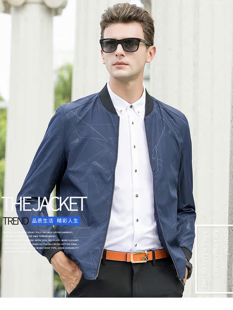 Blouson homme manches longues - Ref 3117649 Image 7