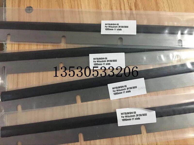 Mitsubishi's scraping of ink knives Mitsubishi fired at four open scrapers, carwash knife strips Mitsubishi 3F 3G import scrapers