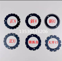 Imported Heidelberg Starr MBO folding machine blade Zihong folding machine creasing knife imported folding machine blade