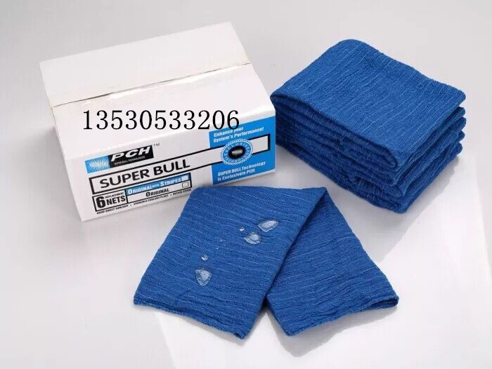 Blue mesh Heidelberg Roland Komori half-open anti-dirty cloth printing machine accessories printing supplies