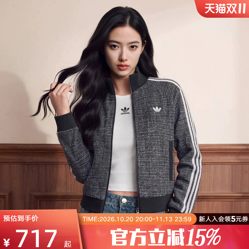 Adidas Adidas Trefoil Winter Women's Retro Style Loose Sports Jacket Chanel Style Coat Li0118