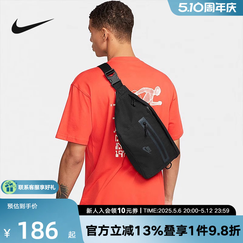 Мужские и женские сумки Nike Nike, новая спортивная сумка, рюкзак для отдыха, сумка-мессенджер большой емкости, поясная сумка DN2556-010 Изображение 1
