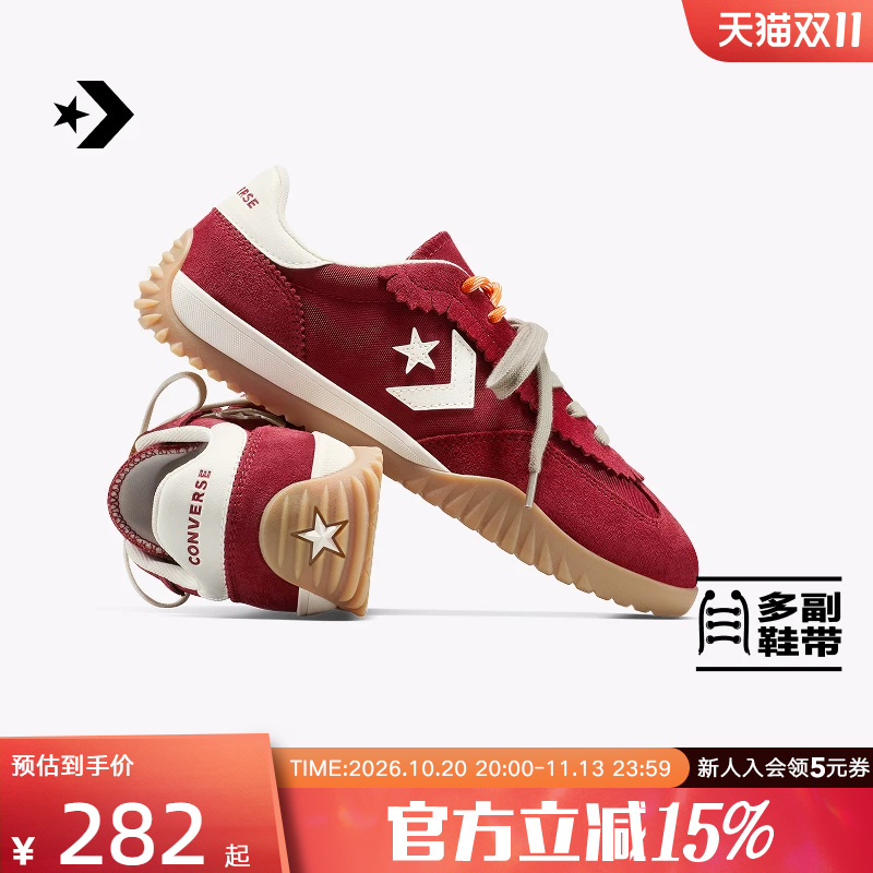 Converse Men's and Women's Shoes Run Star Trainer New Year Series Retro German Training Shoes A16584C A19073C Converse Men's and Women's Shoes Run Star Trainer New Year Series Retro German Training Shoes A16584C A19073C