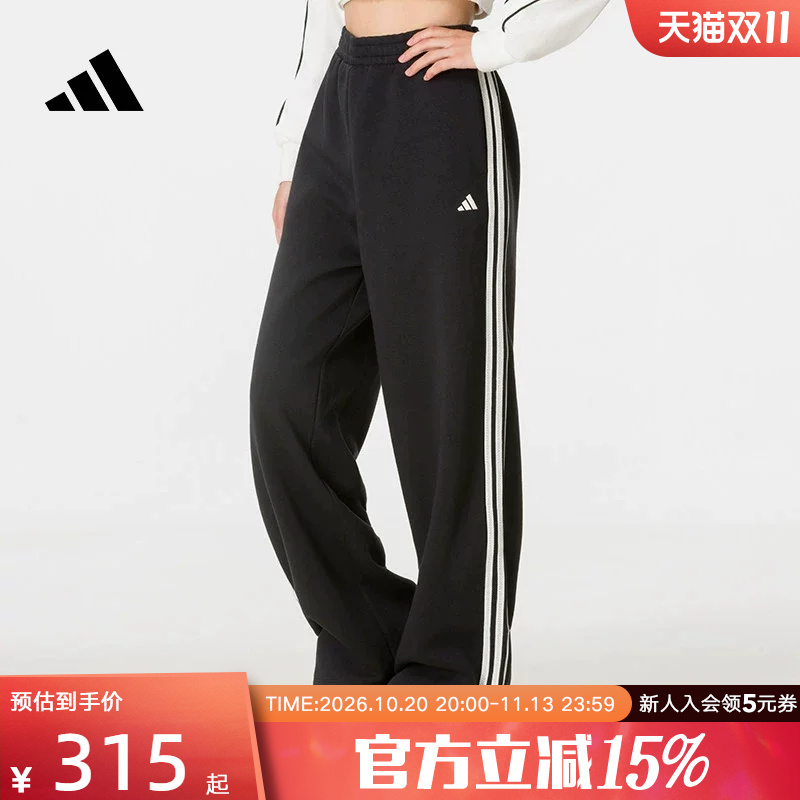 Adidas Adidas New Women's Soft and Warm Fleece-Lined Loose Casual Sports Pants Straight-Leg Long Pants Kz1566