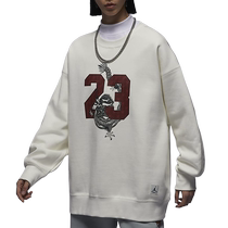 Nike round neck pullover womens Year of the Dragon CNY New Year style knitted casual plus velvet warm sweatshirt FZ6450-133