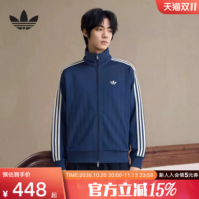 Adidas Adidas Trefoil 2026 Autumn Men's Loose Stand Collar Jacket with Exposed Stitching Sports Jacket Ke4128 Adidas Adidas Trefoil 2026 Autumn Men's Loose Stand Collar Jacket with Exposed Stitching Sports Jacket Ke4128