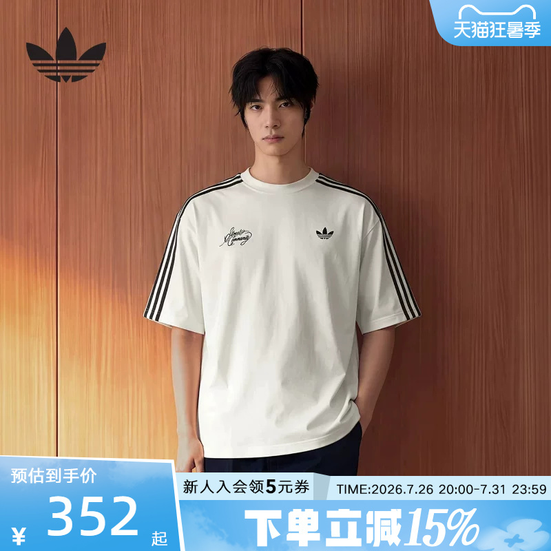 Adidas Adidas Trefoil Men's Loose Fit Pure Cotton Letter Print Sports Casual Short Sleeve T-Shirt Ld3868
