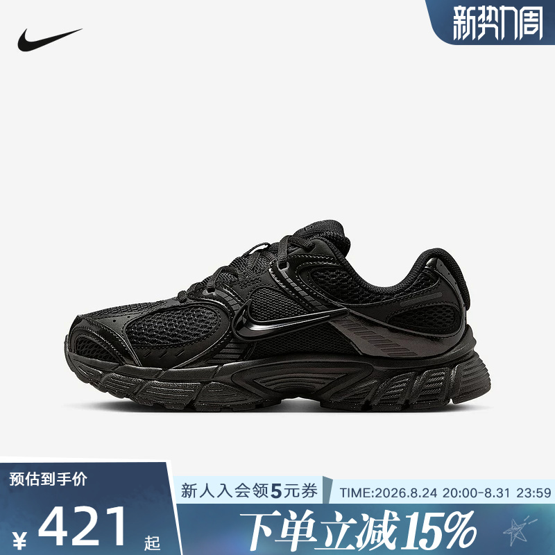 Nike Men's and Women's Shoes V5 Rnr Mesh Dad Shoes Breathable Sports Shoes All Black Retro Running Shoes Hq7901-001 Nike Men's and Women's Shoes V5 Rnr Mesh Dad Shoes Breathable Sports Shoes All Black Retro Running Shoes Hq7901-001