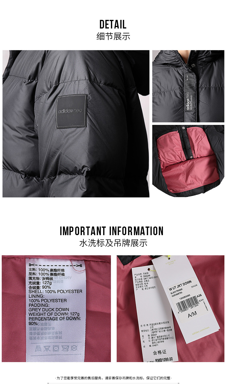 Adidas Adidas down jacket nữ 2018 mùa đông mới trùm đầu dài áo khoác thể thao giản dị DM1959 - Thể thao xuống áo khoác Cao