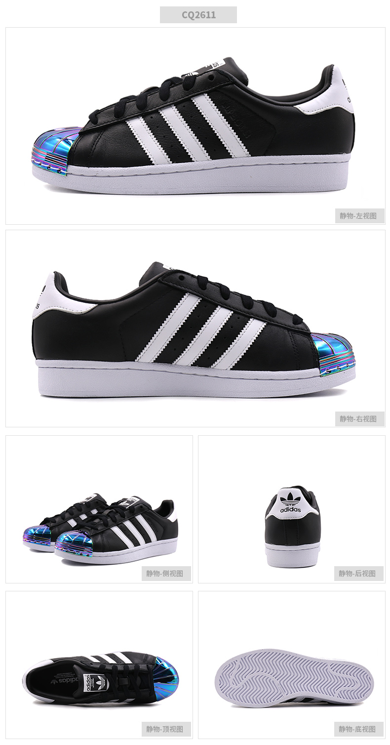 Giày Adidas Adidas dành cho nữ 2018 mùa đông mới thấp để giúp giày nhẹ Giày thông thường giày thể thao B28095 giày thể thao trẻ em