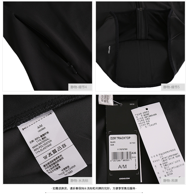 Áo khoác Adidas Adidas nữ mùa xuân 2019 mùa xuân và mùa thu áo khoác thể thao mới giản dị S97065 - Áo khoác thể thao / áo khoác áo khoác thể thao