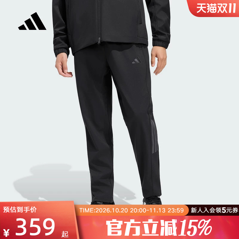 Adidas Slim-Fit Sports Pants 2026 Winter Men's Outdoor Running Fitness Woven Long Pants Kw3372