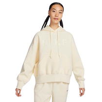 Nike sweatshirt womens OVERSIZE style knitted pullover hoodie spring new loose HF5039-113