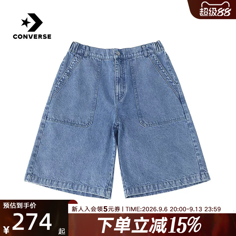 Converse 2026 Summer Men's Sports Pants Casual Large Pocket Denim Shorts Mcj761-Uha Converse 2026 Summer Men's Sports Pants Casual Large Pocket Denim Shorts Mcj761-Uha