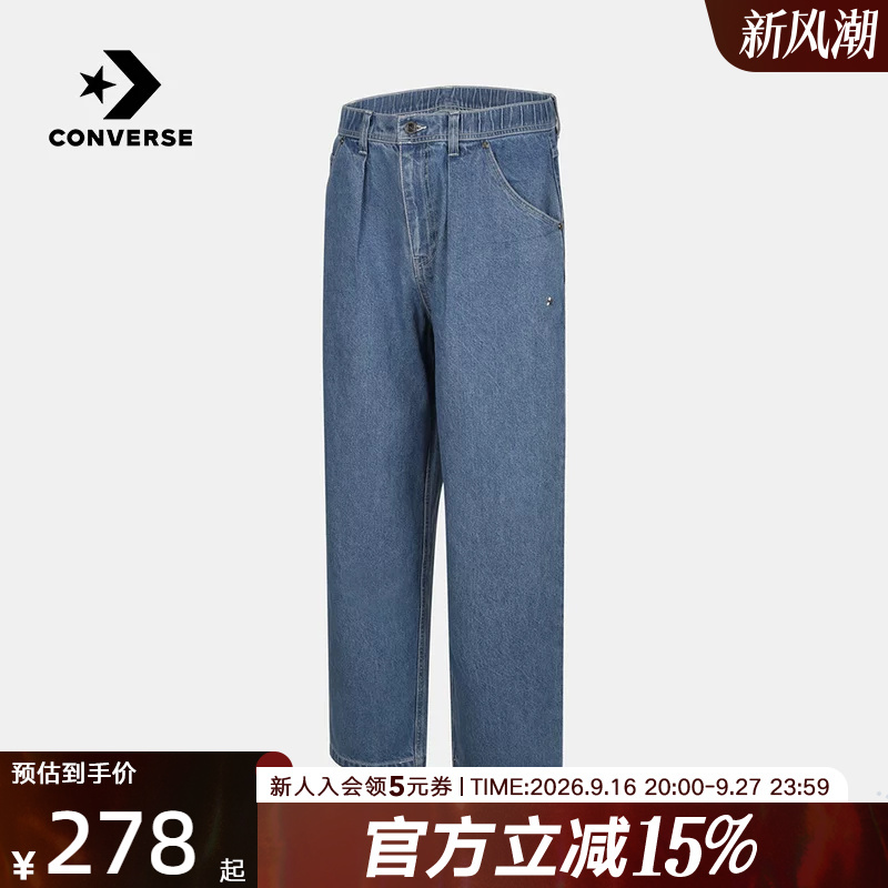Converse 2026 Summer Unisex Jeans Sports Casual Woven Trousers Uck065-Uha
