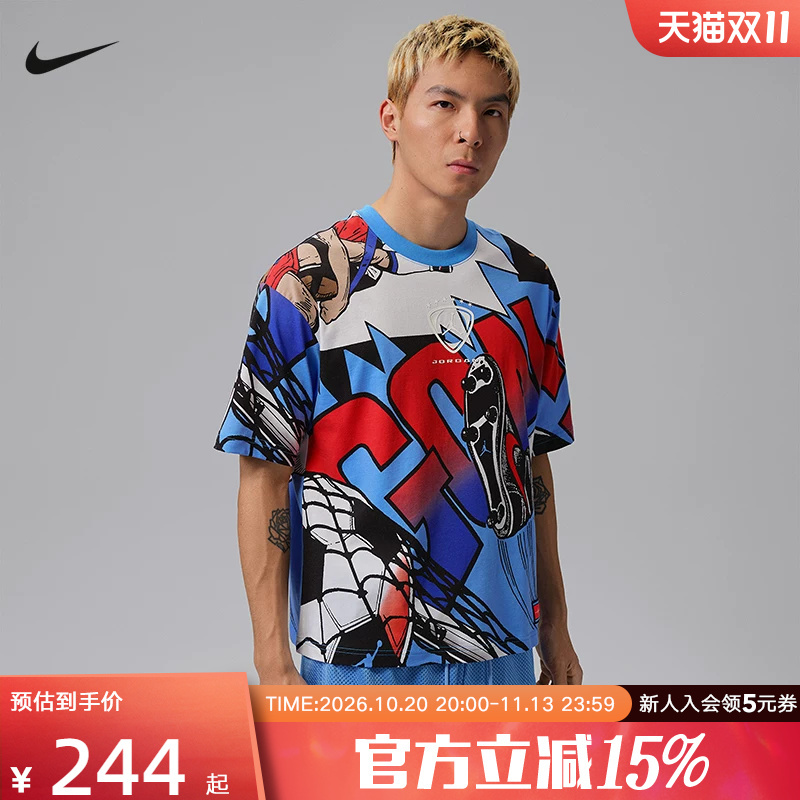 Jordan Nike Men's Cartoon Print Loose Casual Sports Short-Sleeved T-Shirt Short-Sleeved Sweatshirt Io0013-100 Jordan Nike Men's Cartoon Print Loose Casual Sports Short-Sleeved T-Shirt Short-Sleeved Sweatshirt Io0013-100