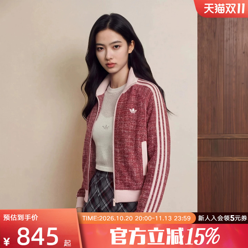 Adidas Adidas Trefoil Winter Women's Retro Style Loose Sports Jacket Chanel Style Coat Li0025