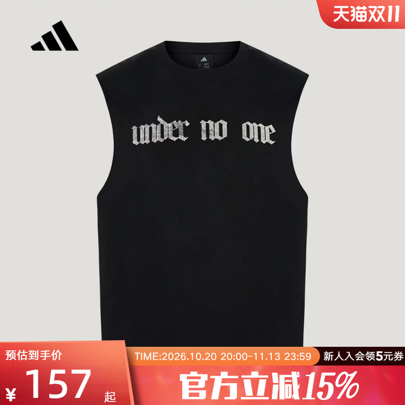 Adidas Adidas Men's Harden Collaboration Pure Cotton Denim Basketball Sports Sleeveless Vest Lj7241