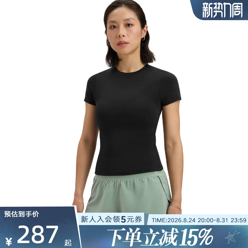Under Armour Women's T-Shirt New Meridian Yoga Wear Fitness Clothing Slim Sports Short-Sleeved Top 6000341