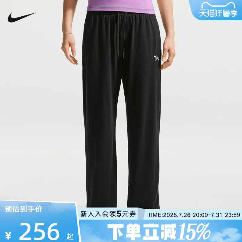 Nike Nike Women's Pants Autumn New Embroidered Logo Mid-Waist Straight-Leg Sports Casual Pants Iq0093-011 Nike Nike Women's Pants Autumn New Embroidered Logo Mid-Waist Straight-Leg Sports Casual Pants Iq0093-011