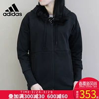 Áo khoác Adidas Adidas nữ 2019 xuân hè mới trùm đầu giản dị chạy áo khoác thể thao CG1013 - Áo khoác thể thao / áo khoác áo khoác thể thao nam nike