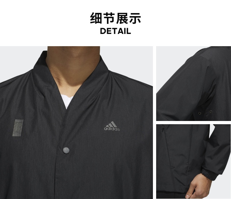 Adidas nam 2019 xuân mới WJ JKT WV áo khoác dệt thể thao và giải trí DW4678 - Áo khoác thể thao / áo khoác áo khoác asics chính hãng