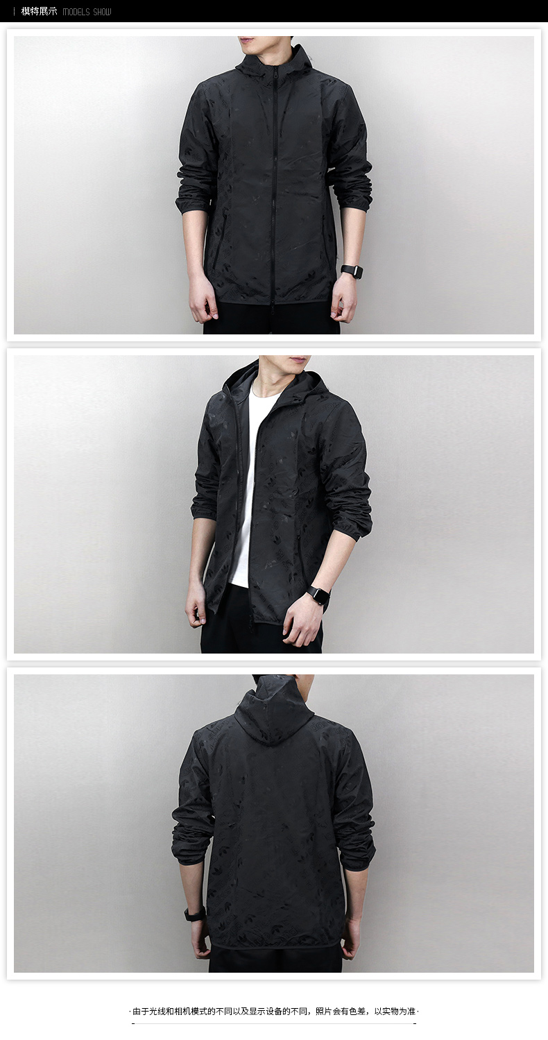 Áo khoác Adidas clover nam 2019 mùa xuân và mùa thu áo khoác thể thao giản dị mới áo khoác CE1549 - Áo khoác thể thao / áo khoác áo khoác the thao nữ có mũ